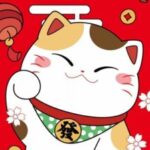 Carol Landeros Rosales